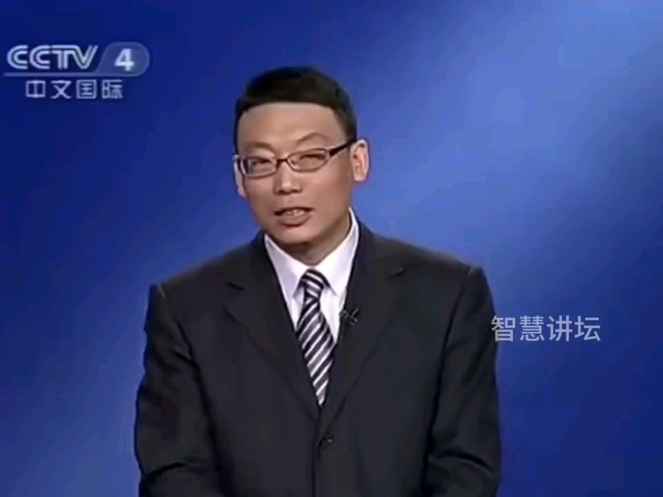 赵玉平教授讲的不是历史,是人性与现实