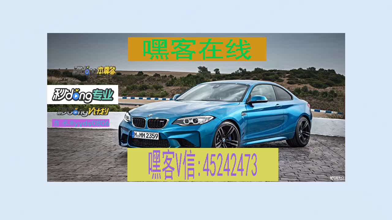 恩维传媒app是骗局软件,操作错误无法提现怎么办