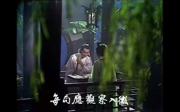 [图]許冠傑 - 世事如棋 MV (1978) (with lyrics sing along)