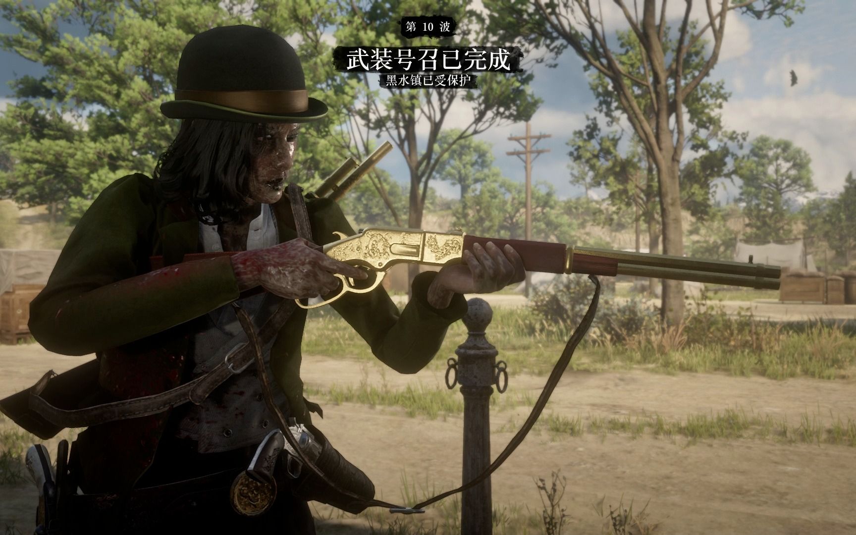 黑鸦帮协防黑水镇