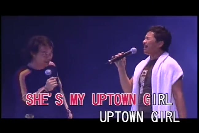 [图]陈奕迅&林子祥-Uptown Girl (Live) - live