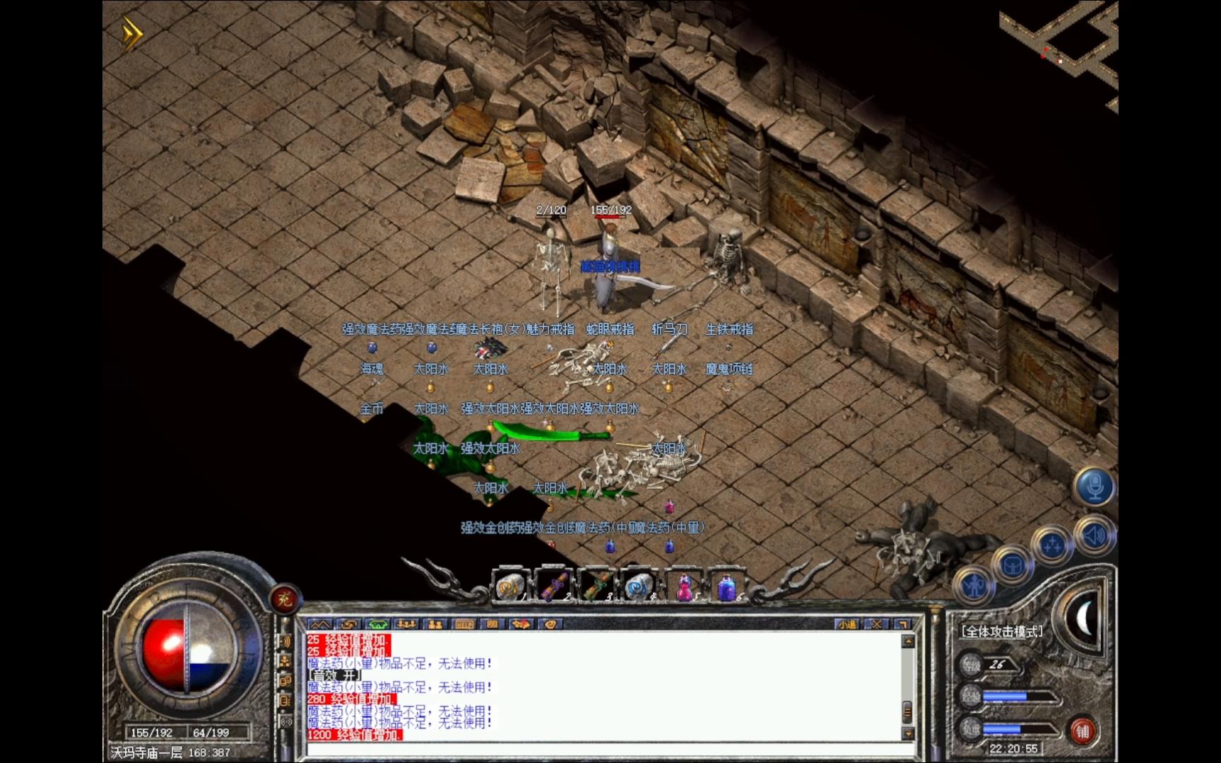 传奇百区贴吧，传奇打金服网站新开网