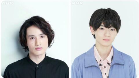 02 らじらー西村拓哉 哔哩哔哩 つロ干杯 Bilibili 02 らじらー西村拓哉 哔哩哔哩 つロ干杯 Bilibili