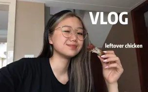 台风宅家VLOG｜第一次吃粉耗子(｡･ω･｡)｜上课