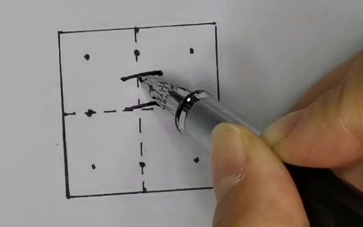 [图]硬笔王字怎样写好看？