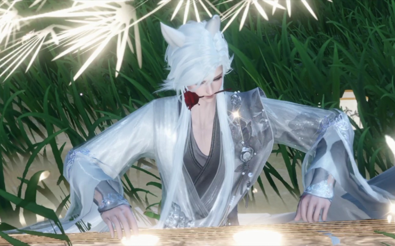 【逆水寒手游】来看白发小狗给你弹琴咯