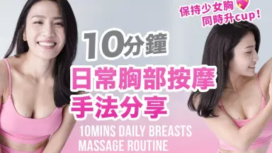Coffee Sex You-哔哩哔哩_Bilibili