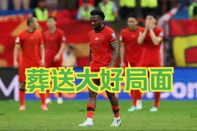 Download Video: 【集锦】两战0分！国足1比2遭10人沙特逆转 两连败小组垫底