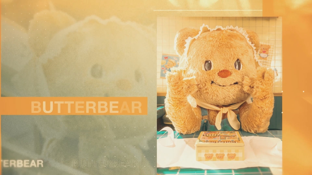 [图]น่ารักมั้ยไม่รู้ (Narak Mhai Mai Roo)-butterbear T-POP舞台