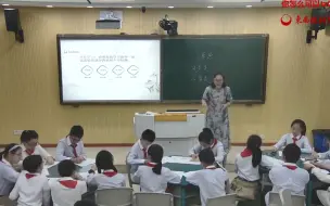 Tải video: 道德与法治三下《万里一线牵》优质公开课获奖课1 (有课件教案 ) 部编版小学三年级下册