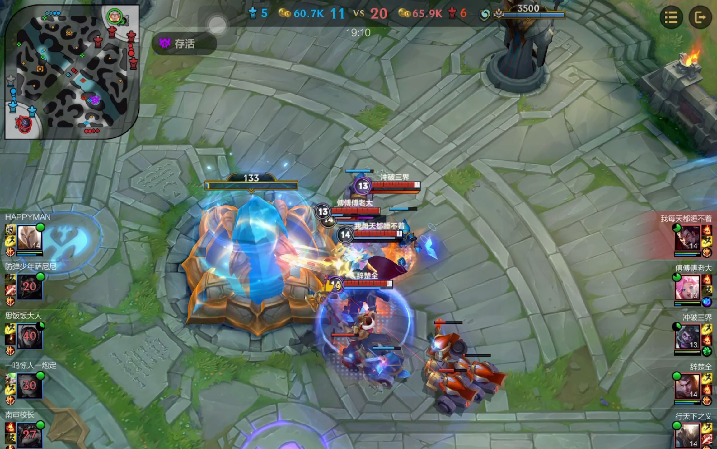 大天使救世逆天大翻盘!我方水晶只剩133滴血!