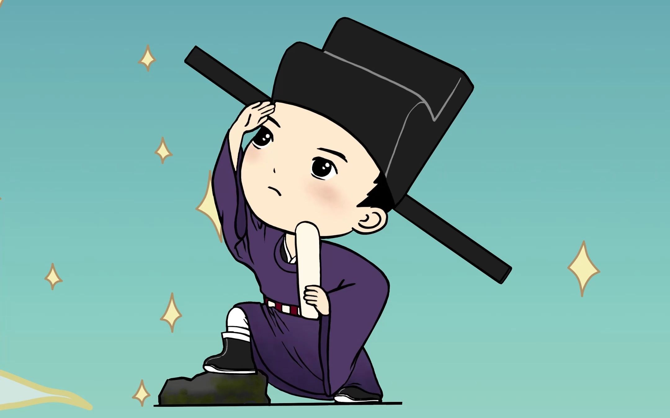 苏轼惹王安石生气的一百种办法(二)