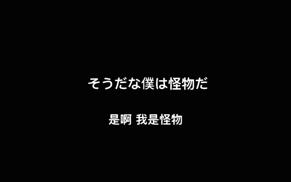 “比翼鸟”哔哩哔哩bilibili