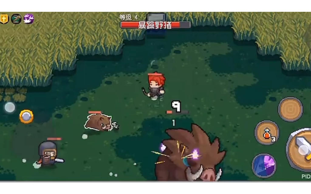 赞 元气骑士50:8