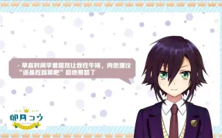 登場人物全員偽物 搜索结果 哔哩哔哩 Bilibili