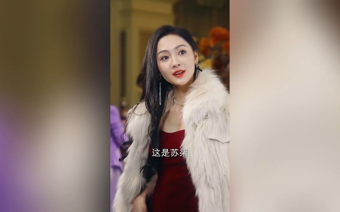 [图]厉总离婚请别怂10