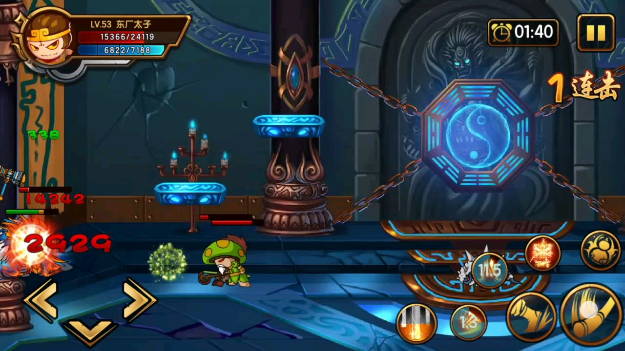 造梦西游4手游孙猴子过锁妖塔4546层