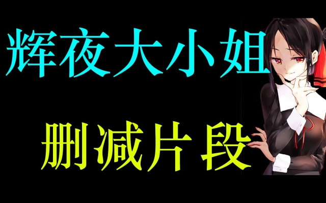 天之河光辉的个人空间 哔哩哔哩 Bilibili