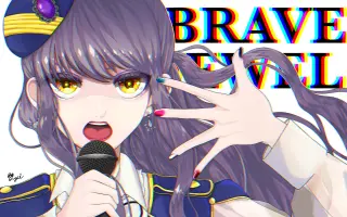 Roselia Brave Jewel 搜索结果 哔哩哔哩弹幕视频网 つロ乾杯 Bilibili