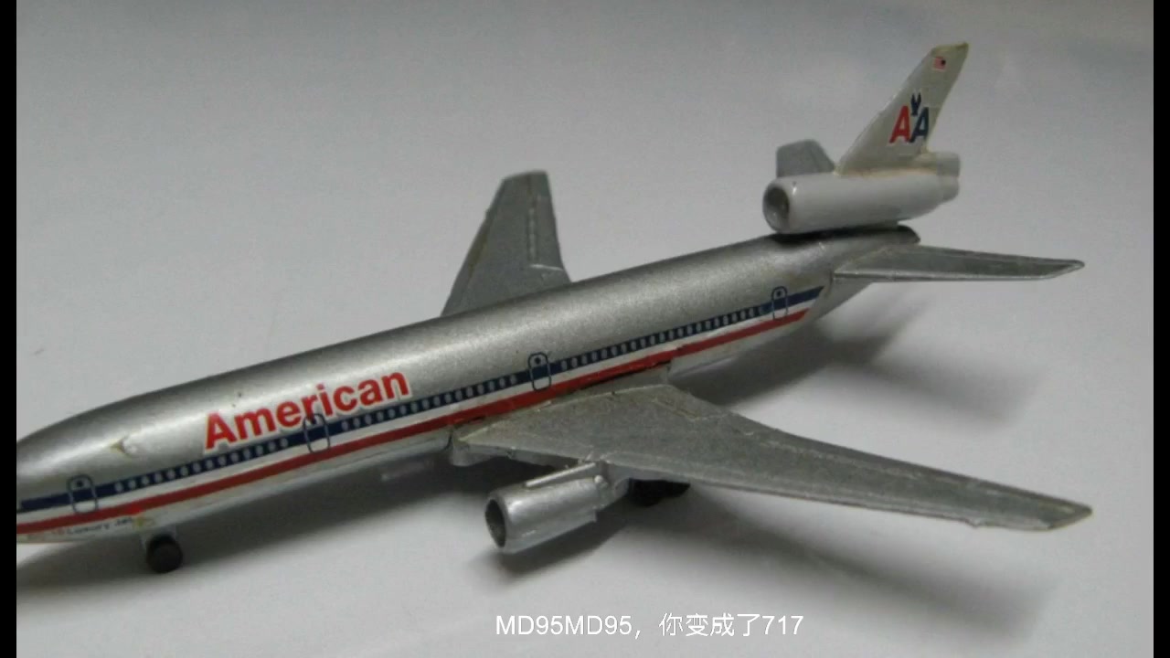 活动作品麦道の千层套路