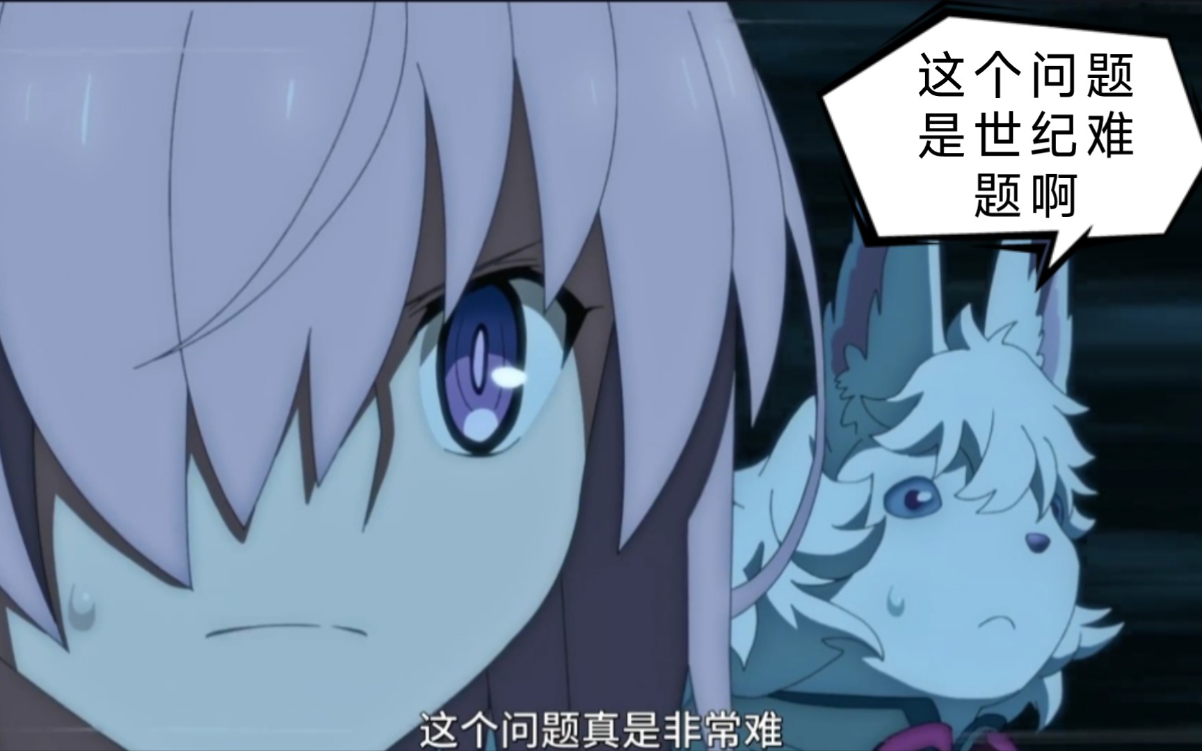 向罪孽深重的藤丸立香提问:埃列什基伽勒与伊什塔尔那个更美丽