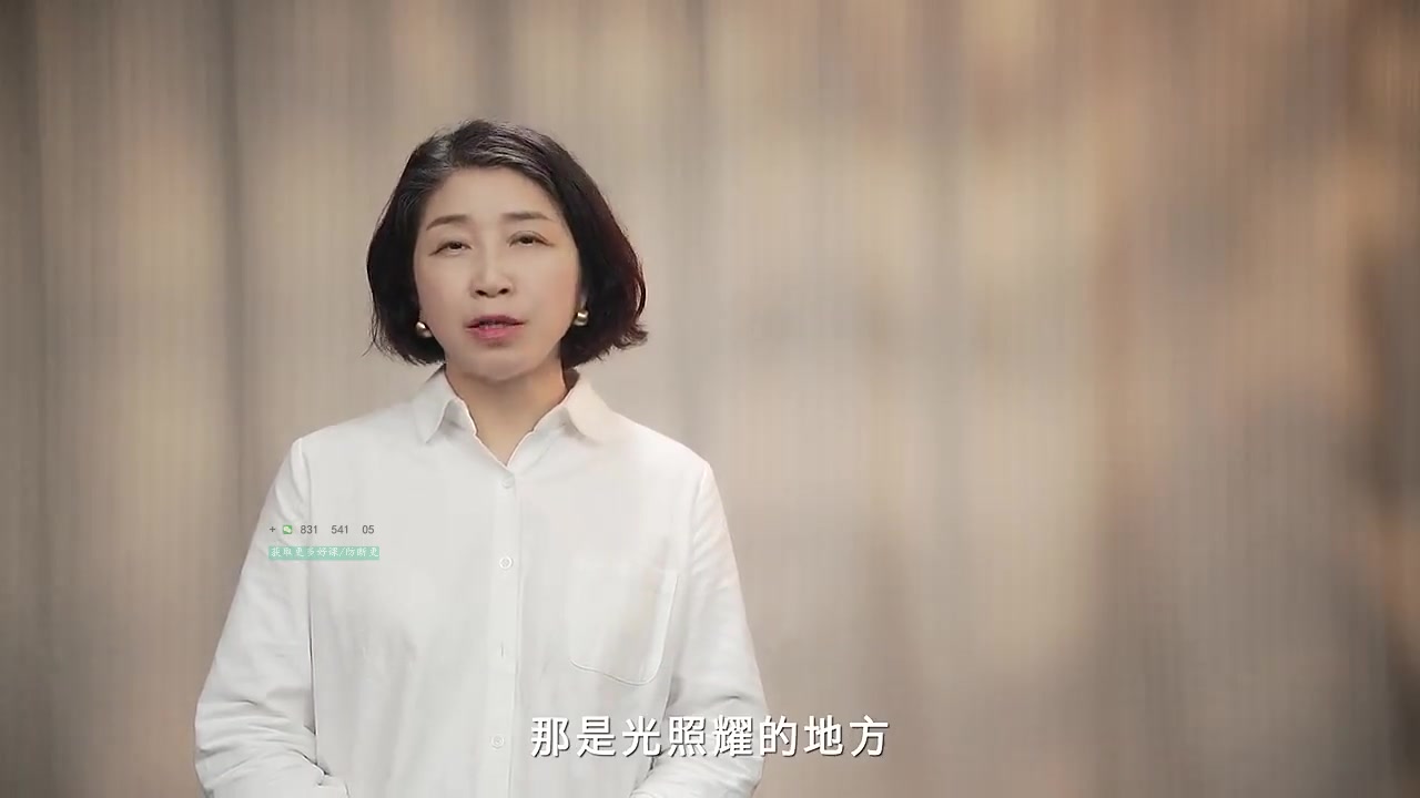 「虹书房」之社会关系课【完整课件主页领取】