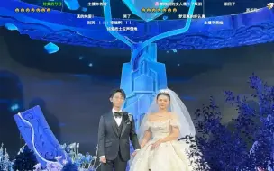 Download Video: 2023.9.6梦泪婚礼直播录像 许诺视角＋伪装视角＋萧玦视角