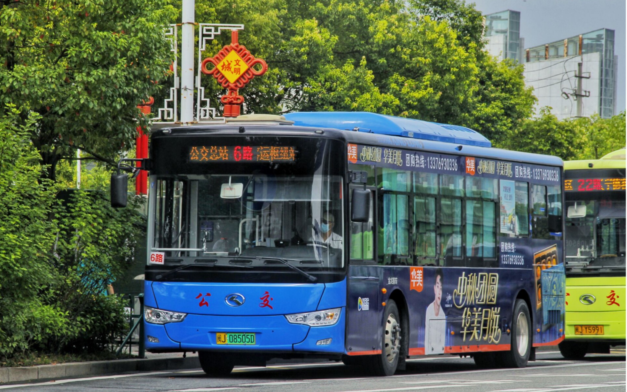 宁德南漈山公园公交车图片