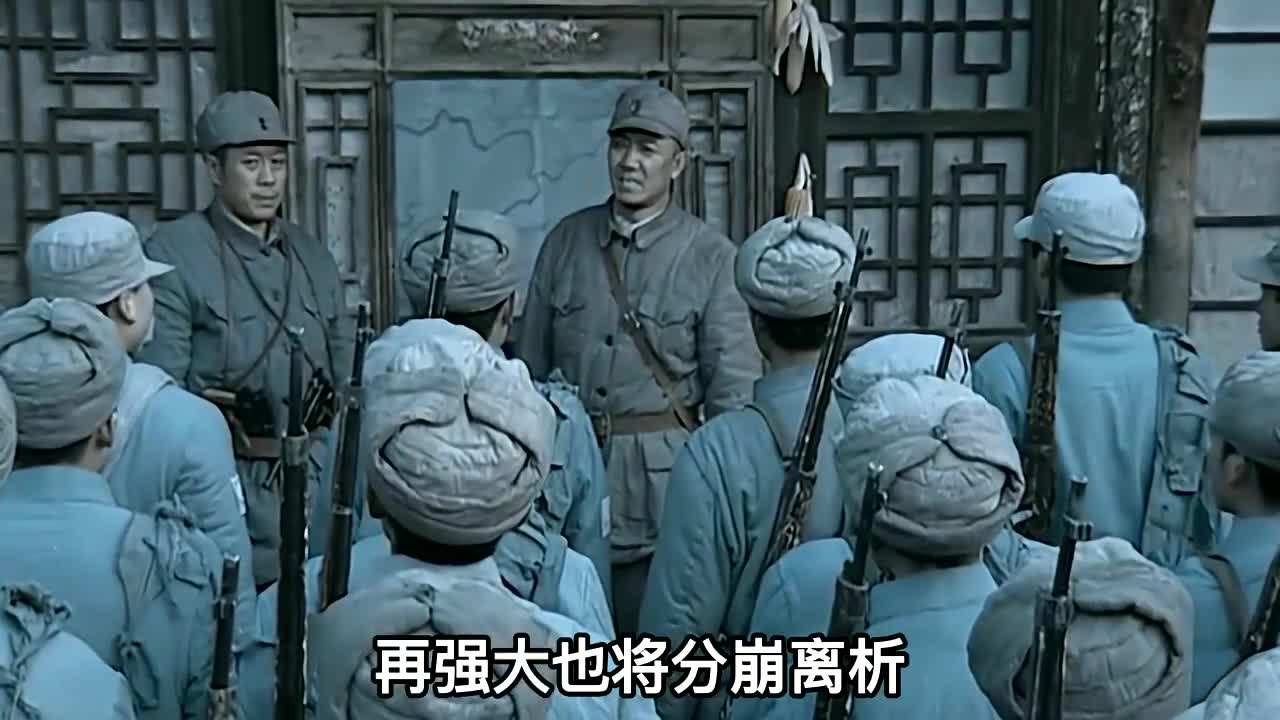 互粉必回：亮剑：看看李云龙是怎么给员工打鸡血的，洗脑式战前动员太燃了