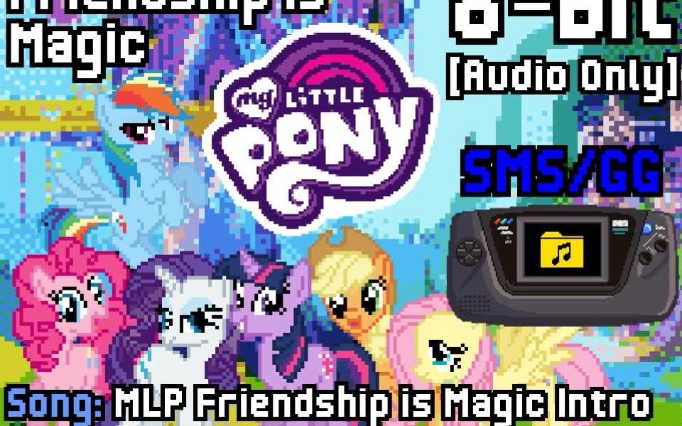 [图]小马音乐：My Little Pony主题曲（8-bit混音版）（纯音乐）