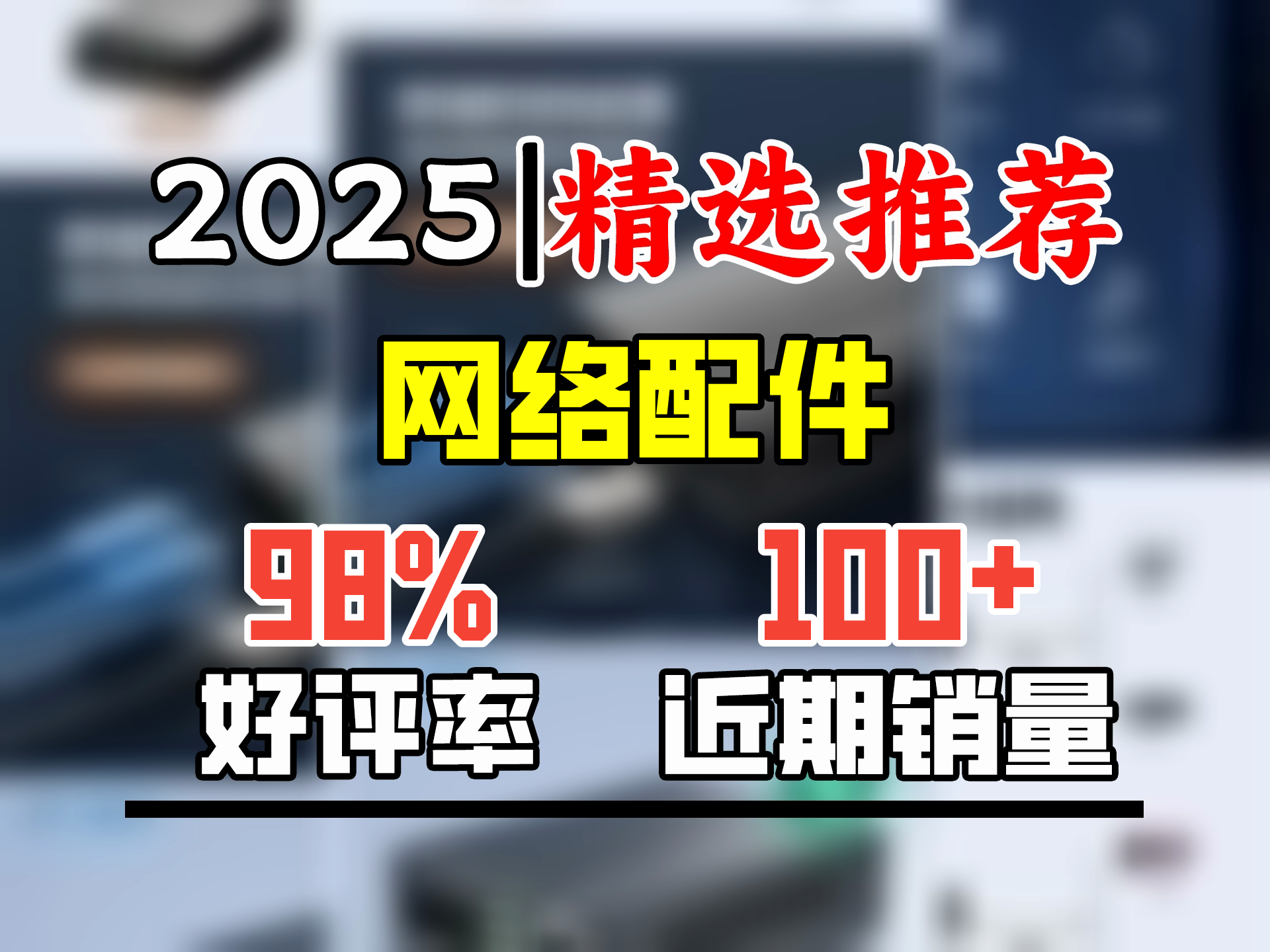 中天通讯(ZTNET)千兆单模单纤光纤收发器 多模双纤光电转换器 远距离网络传输器 SC接口 千兆多模双纤2公里(一台)哔哩哔哩bilibili