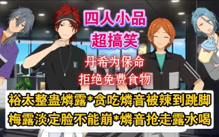 椎名裕美子 搜索结果 哔哩哔哩 Bilibili