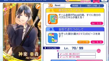 神楽亜貴-哔哩哔哩_Bilibili