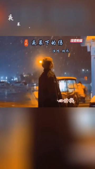 不经一事,不懂一人,不要赌天意,不要猜人心,天意输不起,人心猜不透