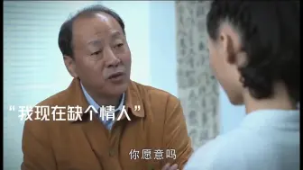 Download Video: 侯总是怎么拿捏女员工的？招招都是致命杀招