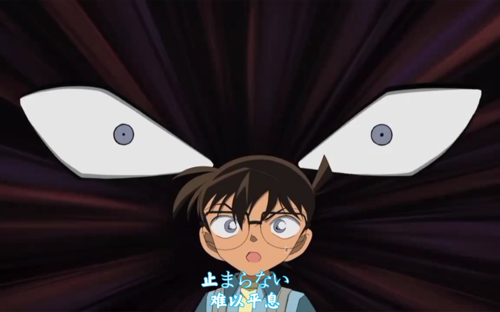 【名侦探柯南】当假面骑士的bgm遇见银翼的魔术师_哔哩哔哩_bilibili