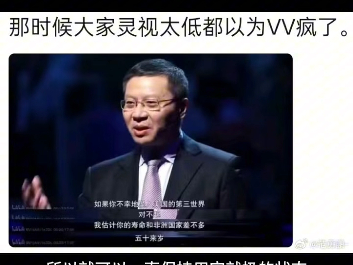 我发现了斩杀线最地狱的地方