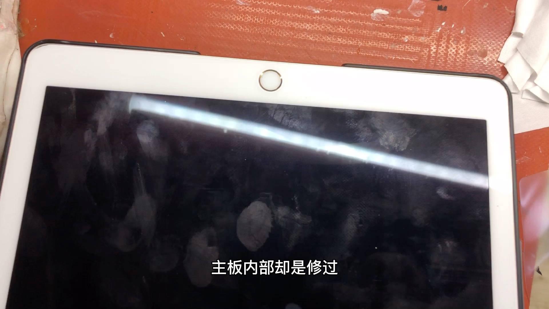 ipadpro三修机维修师傅看了只摇头刚拆机就发现回天无力了哔哩哔哩bilibili