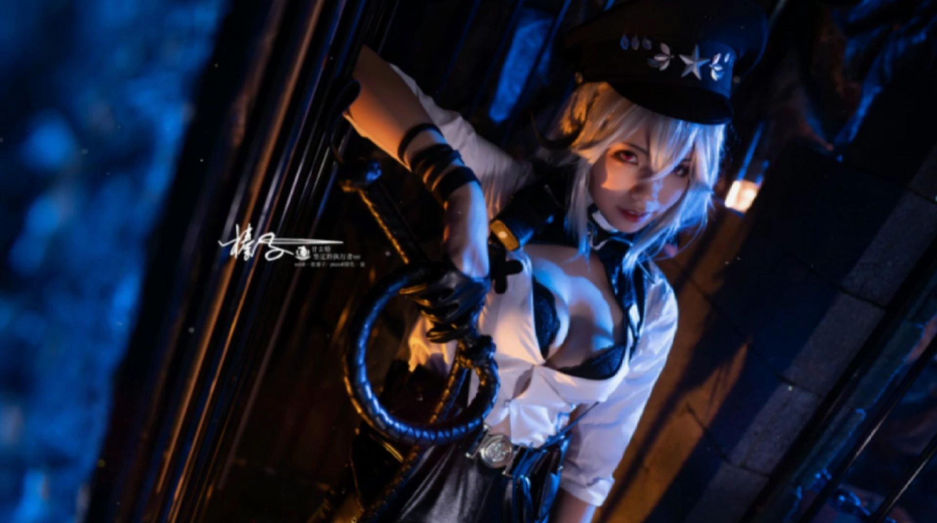 【碧蓝航线cos】【一粒榛子】甘古特:同志啊,你是来视察演习的吗?