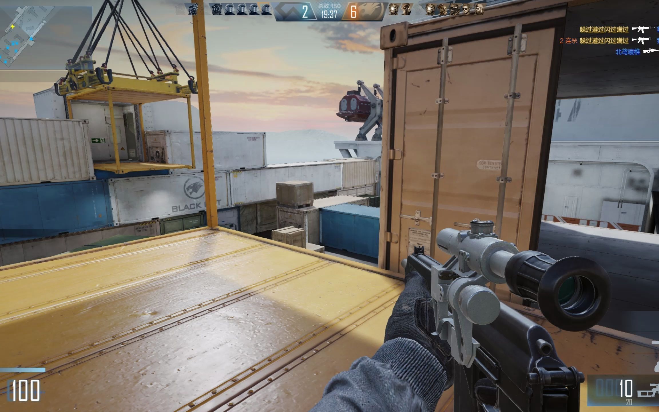 cf高清大区运输船