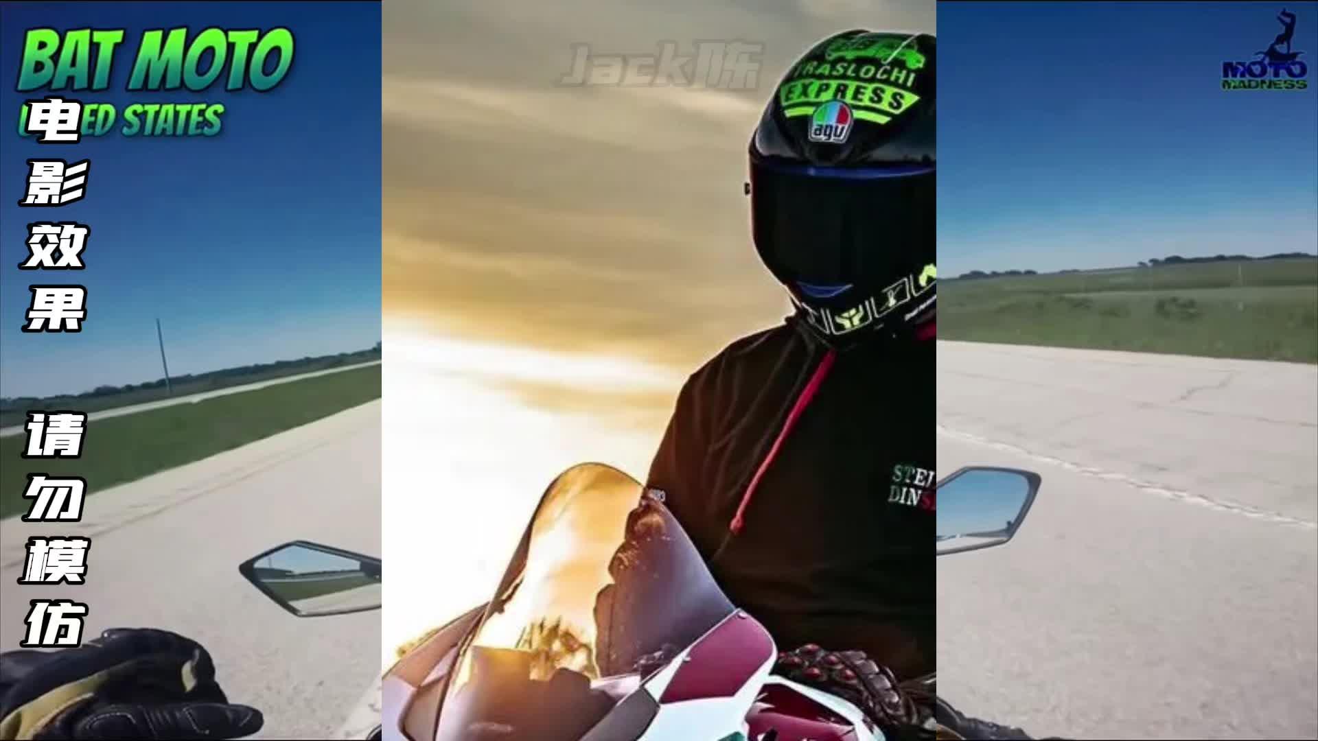 陈sir#jack陈#机车#日常骑行"二狗哥这一次有点悬"