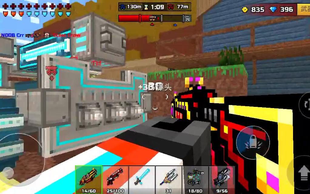 Pixel Gun 3D 像素射击/像素枪战 1 一场无脑横行的围攻哔哩哔哩bilibili