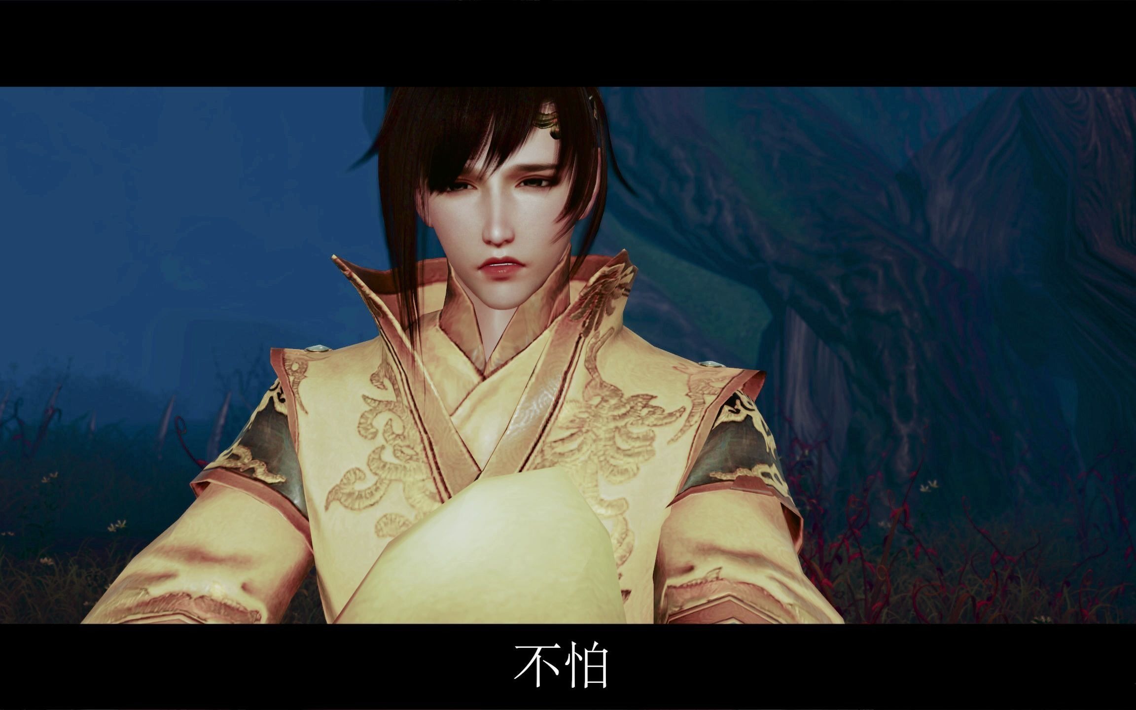 【剑网3/ 明藏】论储备粮的自我修养2_哔哩哔哩_bilibili