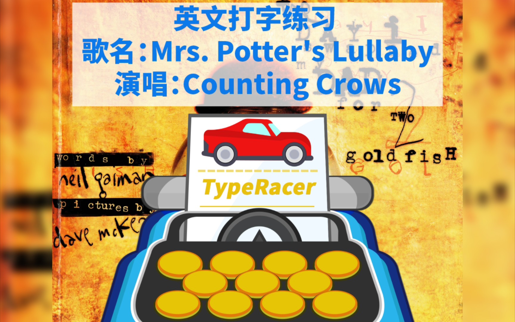 typeracer-mrs-potter-s-l