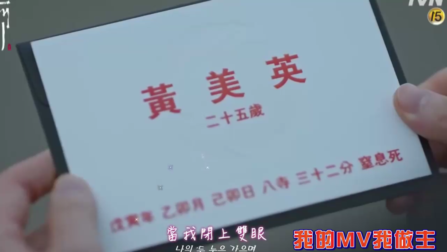 我的mv我做主:#音乐mv 金泫雅 《retro future》mv 韩国音乐 音乐分享