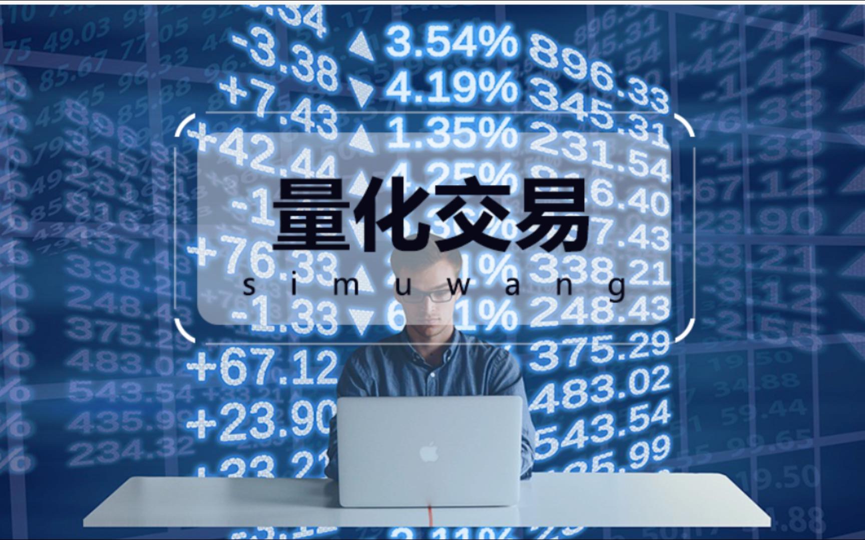 web3量化交易零基礎零成本入門-6-tradingview條件表達式