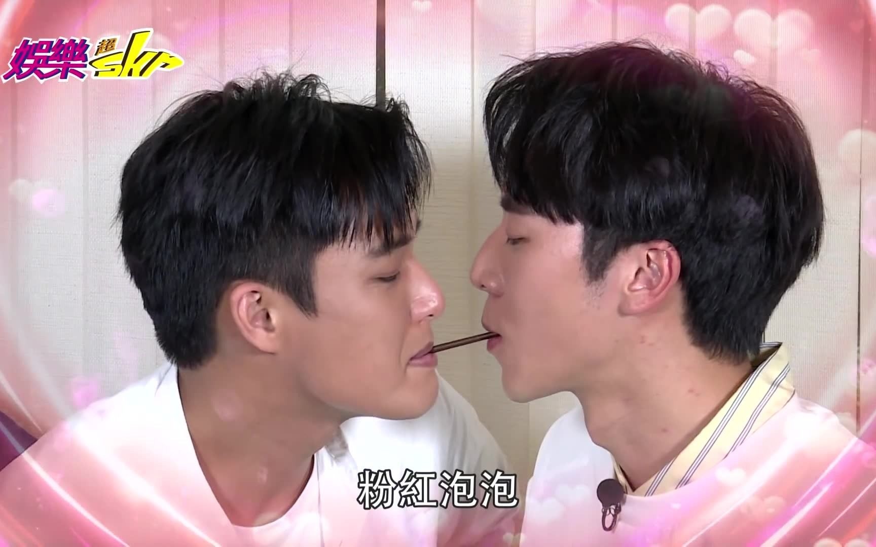 超火红纯爱剧history4甜蜜来袭挑战近距离爱上你超害羞关卡