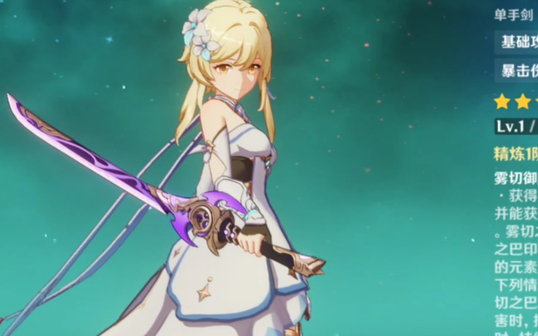 你们氪金,我氪命..._哔哩哔哩bilibili