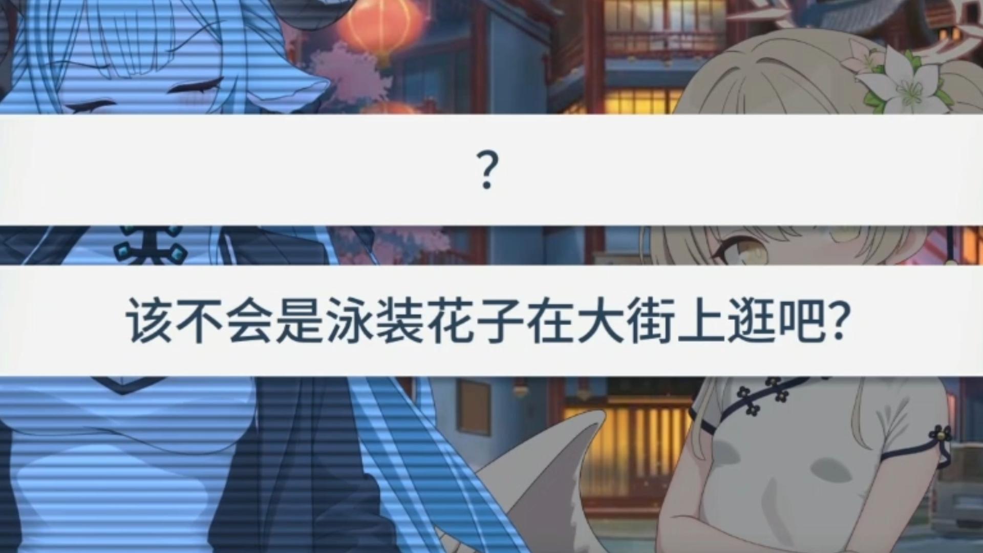 山海捞灯