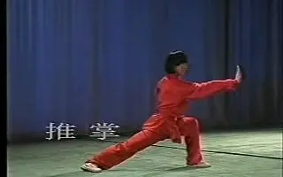 『警察應用技能』韓慶堂 警察應用技能by 韓慶堂, 華聯出版社, Not bound - Anobii